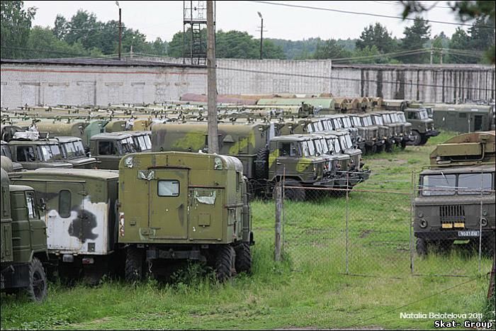 ”Войсковая